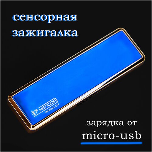        micro USB (),  680