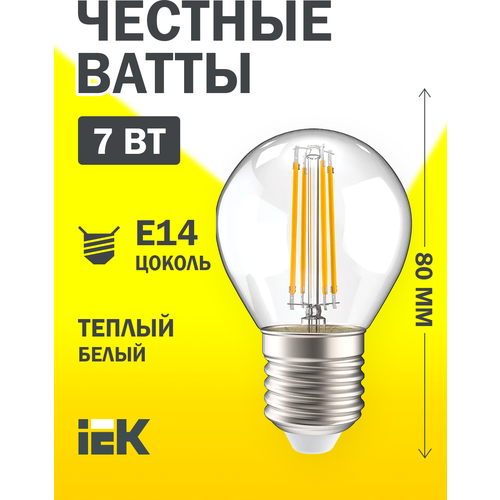   LED IEK ,  360, E14, G45, 7 , 3000 K,  ,  122