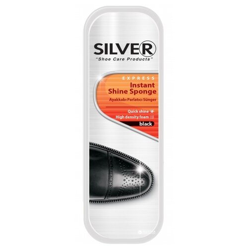 Silver  Express   ,  110