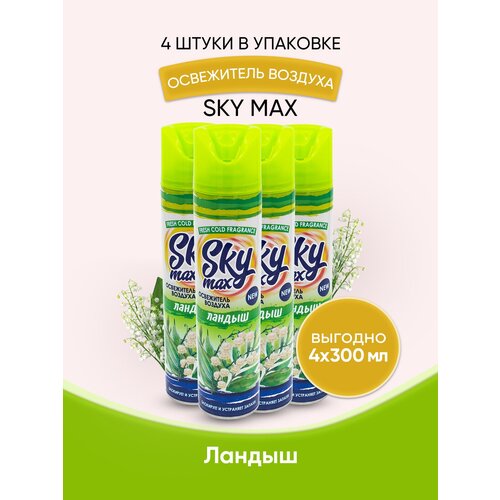   SKY MAX  6 .,  629