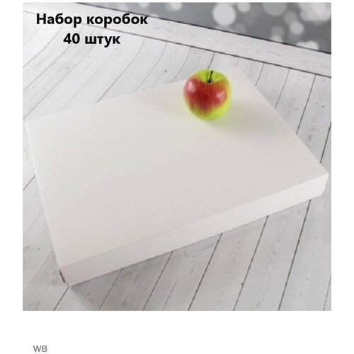 ������� 40x5x30 ����� ������ (������-���) - 40��., ���� 4960�