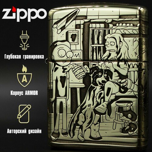   Zippo Armor    ,  9500