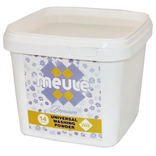      Meule Premium Universal  41  1500 ,  2072