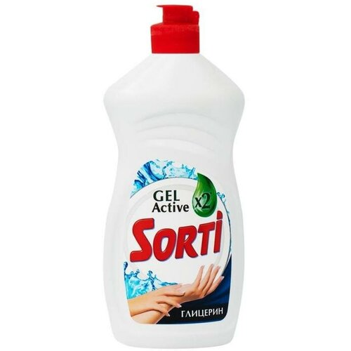    , Sorti, 450 ,  199