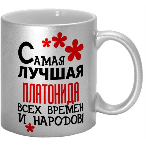 ������ TheSuvenir ������� ����� ������ ��������� ���� ������ � �������, ���� 680�