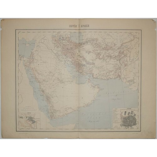 Персия и Аравия: Карта., цена 49500р