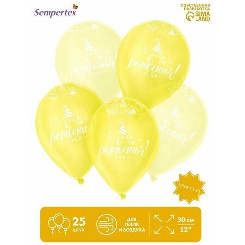 ��� ��������� 12