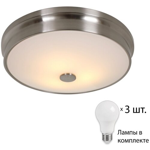    Favourite Pannikin 2691-3C+Lamps390655,  14500