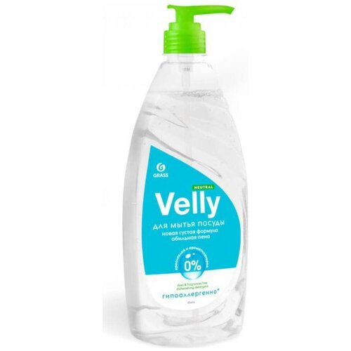 Velly    Neutral     21.,  510