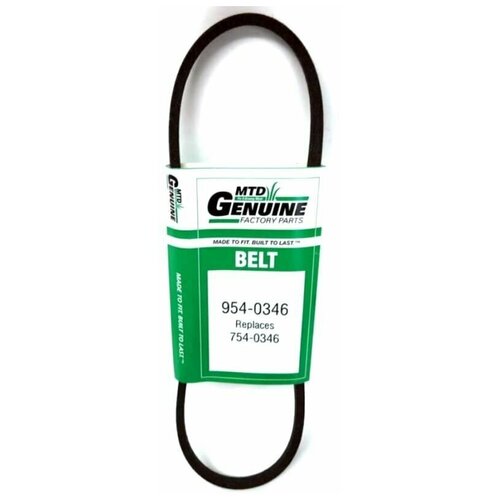 ������ ������� ���� (754-0346) ��� �������������� MTD E660G, E640F, E740F, YARD-MAN E533, E643, E653, E753, � ������������� MTD 48SPO � ��. (��. ��������), ���� 2738�
