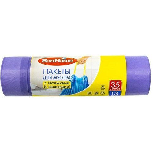 ������ ��� ������ � ���������, BonHome, 35 �, 13 ��., ���� 158�