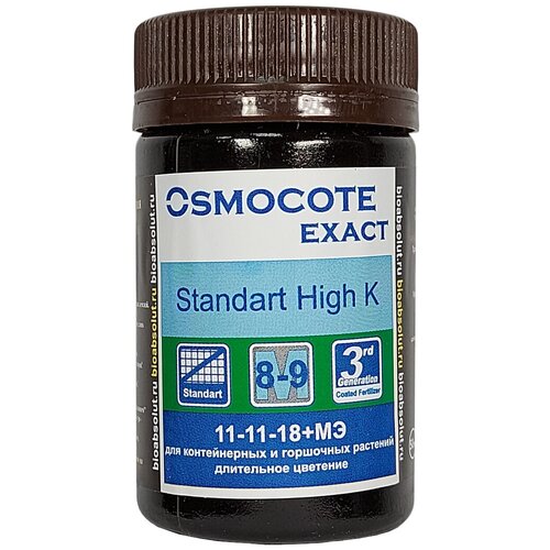  Exact Standard, High K, 8-9   , NPK 11-11-18+, 50 ,  422