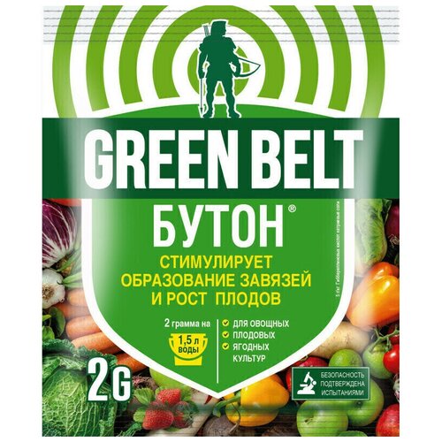      GreenBelt ( ) - 3 . (6  ).  ,  411 Green Belt