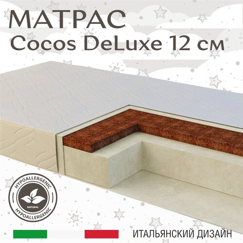 ������ � �������� Sweet Baby COCOS DeLuxe �.119�59�12, ���� 2010�