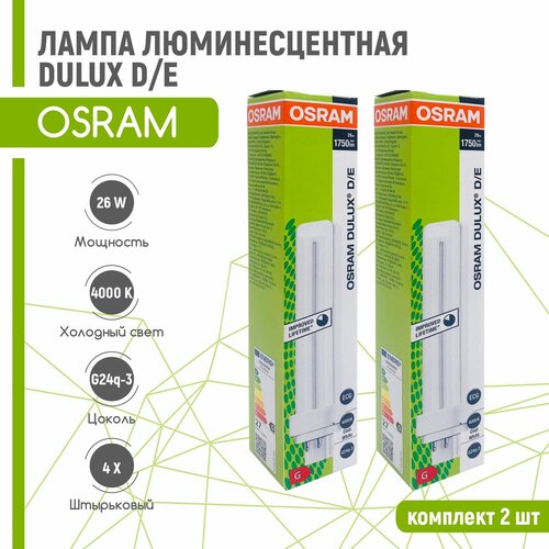  26 20303 DULUX D/E 26W/840 G24q-3 1750 4000 . .  OSRAM (2 .  ),  878