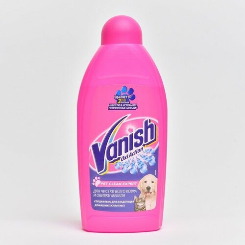 Vanish 450   /  .. Oxi Action Pet Clean Expert Vanish 8124773,  758