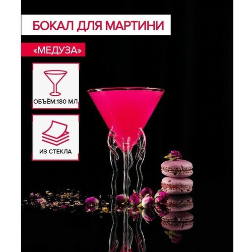 Magistro ����� ���������� ��� ������� Magistro �������, 180 ��, ���� 888�
