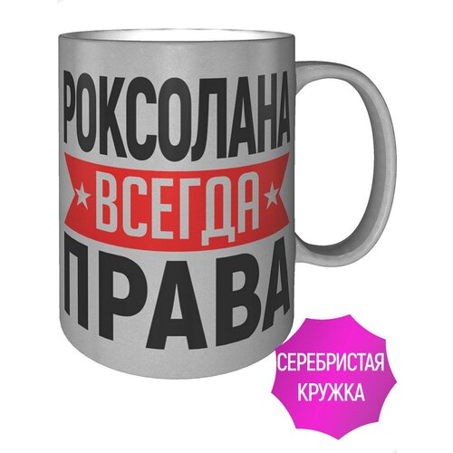 ������ ��������� ������ ����� - ������������ �����, ���� 493�