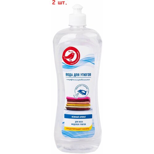 Вода для утюгов парфюмированная , 1 л (2 шт.), цена 736р