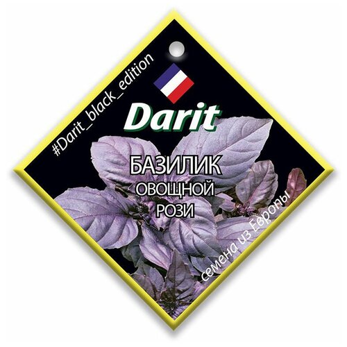  Darit  , Black Edition 1,5 / 1 ,  188