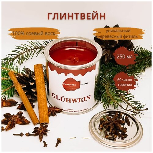    -  PaintMe candles 250 ,  1404