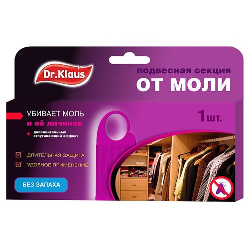 Dr.Klaus - �������� ��� ������ ����������� ������ � ������� *24, ���� 146�