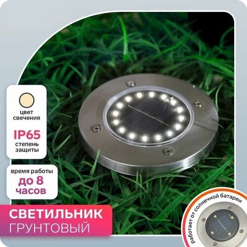     , 11.5*13*11.5 , 16 LED,   ,  405