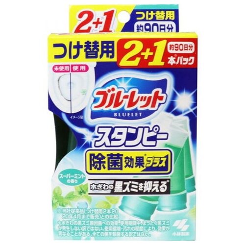 -   Bluelet Stampy Super Mint     Kobayashi   283,  729