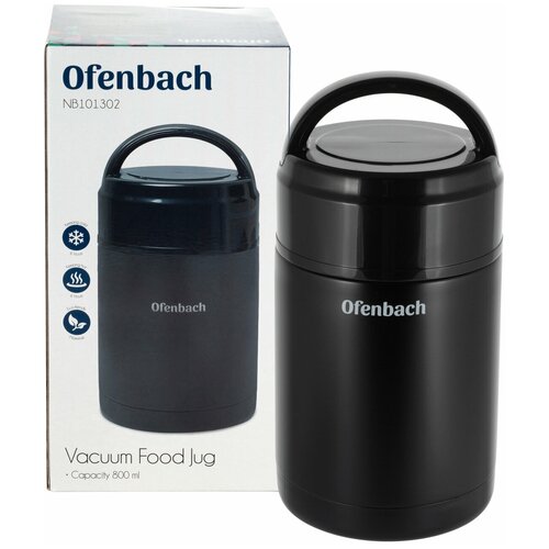  Ofenbach 800ml 101302,  1550 Ofenbach