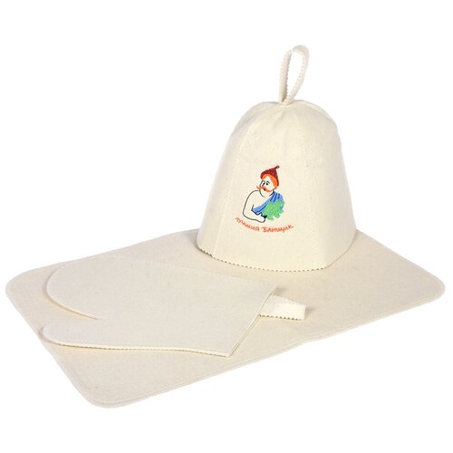 Набор из 3-х предметов: шапка Лучший Банщик, рукавица, коврик (войлок 100%, арт. БШ 41085), цена 1080р