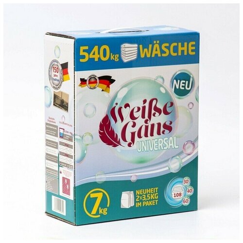   WEISSE GANS, Universal, 7 ,  2438