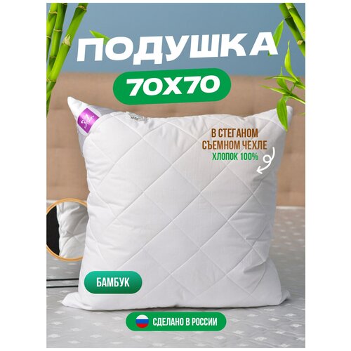 ������� 70�70 ��� ��� ������, ������� �����, ���� �����, ���� 1199�