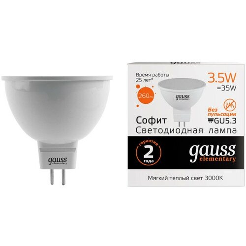  GAUSS Elementary 3.5 GU5.3 LED 290 3000K MR16 ,  369