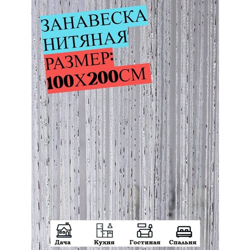    ( ),  100200 (),  505