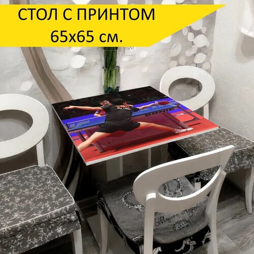 ���� 