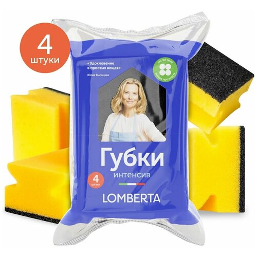����� ��� ������ Lomberta ���������� 4��, ���� 840�
