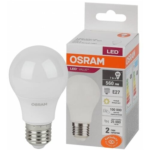   LED 7  E27 3000 560  220  ( 60) |  4058075577893 | LEDVANCE (5. .),  1000