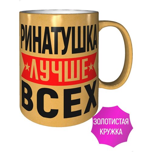 ������ ��������� ����� ���� - ����������� �����, ���� 489�
