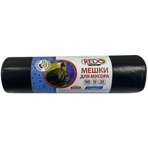 ����� ��� ������ REDO Standart 180�.(10��, 35���, ���, 90�110��, 600��.), ���� 239�