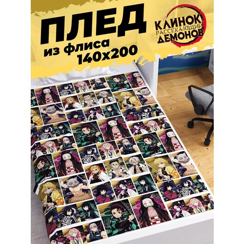 ���� Homepick �� ����� � ������� 