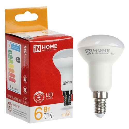   IN HOME LED-R50-VC, 6 , 230 , 14, 3000 , 530 ,  179