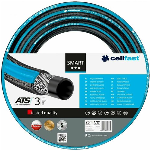 ������� ����� (1/2''; 25 �) Cellfast SMART ATS VARIANT ������� �� ���� �������� �������, ��������, ����, �������, �����, ���� 4300�