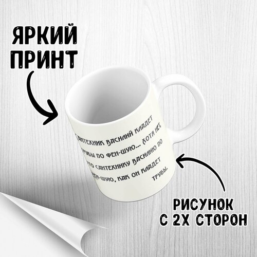 ���������� �����������, ���� 470�