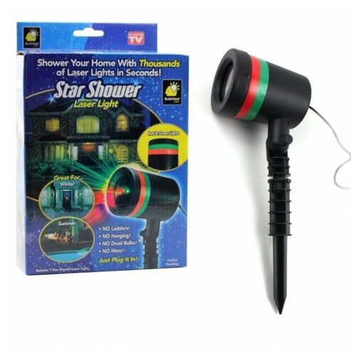    Star Shower Laser Light Projector K22016 K22016,  914