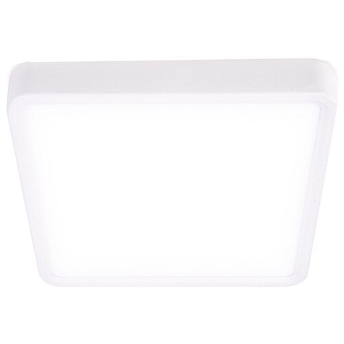   Ambrella light Downlight DLR370,  561