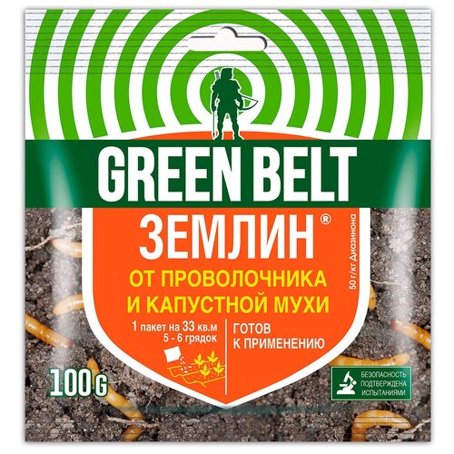     Green Belt , 100 ,  94