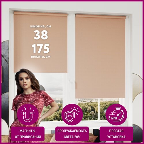   LEGRAND  57*175  ,  653