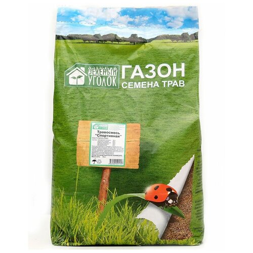 Газон трава смесь семян Спортивная 10 кг., цена 3890р