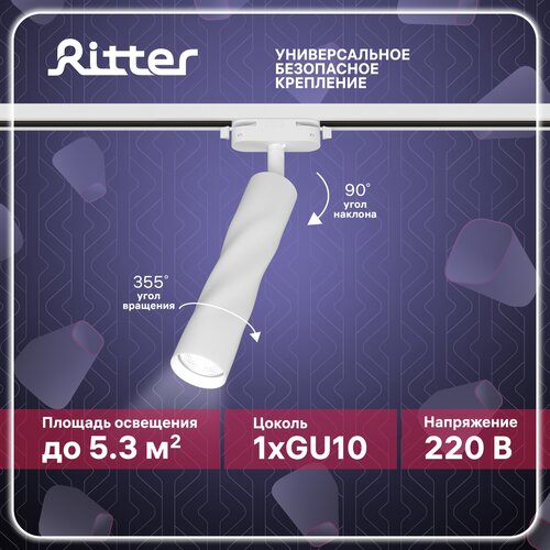       , 10,      220, Ritter ARTLINE 59704 3,  1819