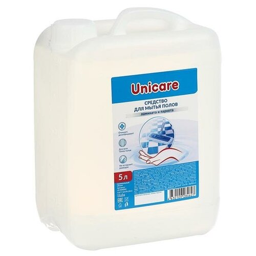 Unic     UNICARE, , 5,  1320